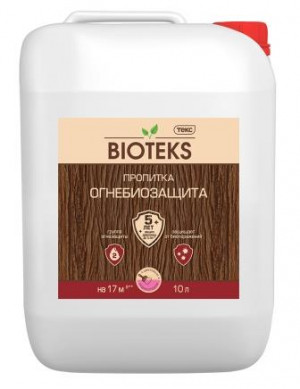 Огнеобио BIOTEKS Огнеобио BIOTEKS